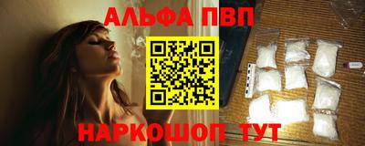 МДМА Кандалакша