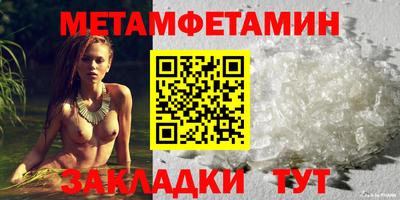 мдма Канаш