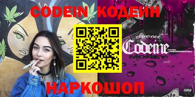 амфетамин Апшеронск