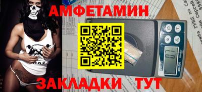 мдма Канаш