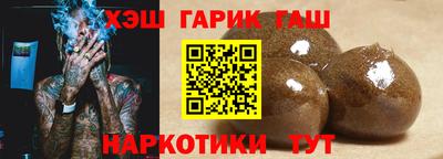 ALPHA-PVP Камышлов