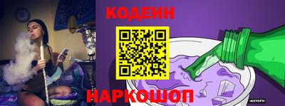 мдма Канаш