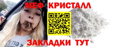 ALPHA-PVP Камышлов