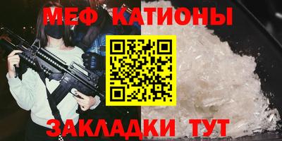ALPHA-PVP Камышлов