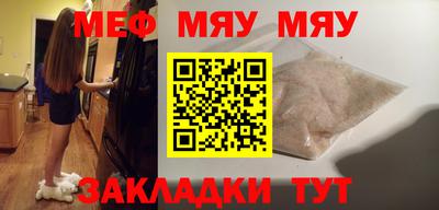 амфетамин Апшеронск