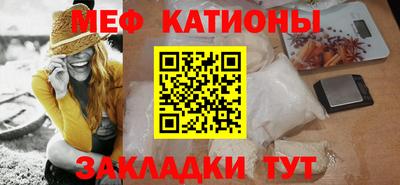 амфетамин Апшеронск