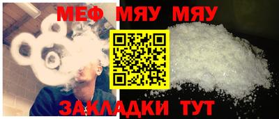 прущие грибы Апрелевка