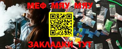 прущие грибы Апрелевка