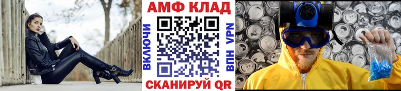 Метамфетамин кристалл  MEGA сайт  Заречный  где купить наркоту 