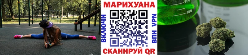 сайты даркнета как зайти  дарнет шоп  Заречный  Канабис ГИДРОПОН 